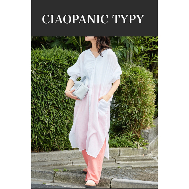 CIAOPANIC TYPY(チャオパニックティピー)のCIAOPANIC TYPY 2022ss コットンロングワンピース レディースのワンピース(ロングワンピース/マキシワンピース)の商品写真