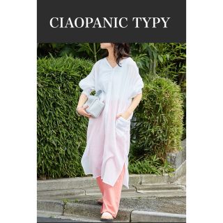 チャオパニックティピー(CIAOPANIC TYPY)のCIAOPANIC TYPY 2022ss コットンロングワンピース(ロングワンピース/マキシワンピース)