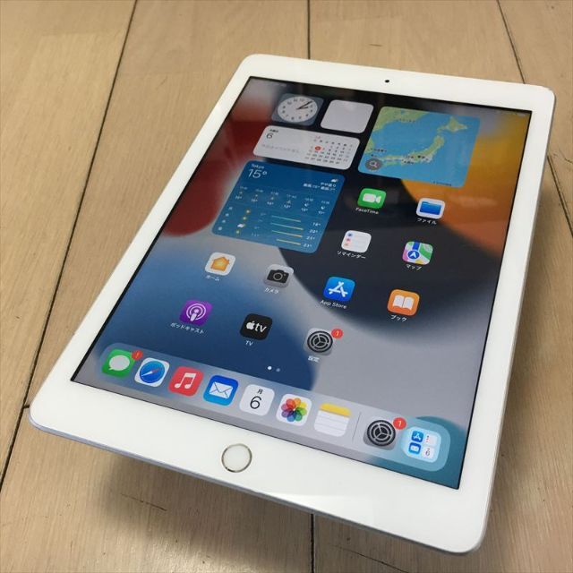 19日まで 428)Apple iPad 第5世代 WiFi 32GB シルバー - タブレット