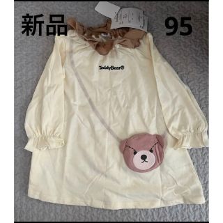 サンリオ(サンリオ)の【新品】バースデイ　テディベア　ポシェット　長袖ワンピース　女の子　95(ワンピース)