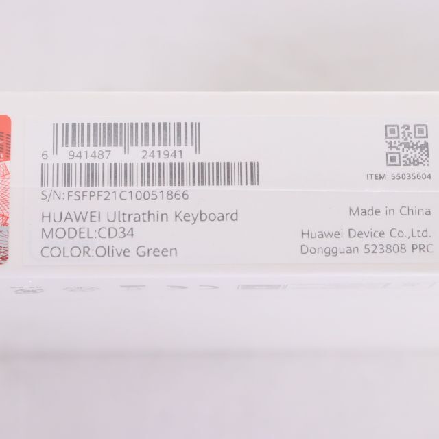 HUAWEI(ファーウェイ)のHUAWEI　Ultra Keyboad　キーボード　ブラック　未使用品 スマホ/家電/カメラのPC/タブレット(PC周辺機器)の商品写真