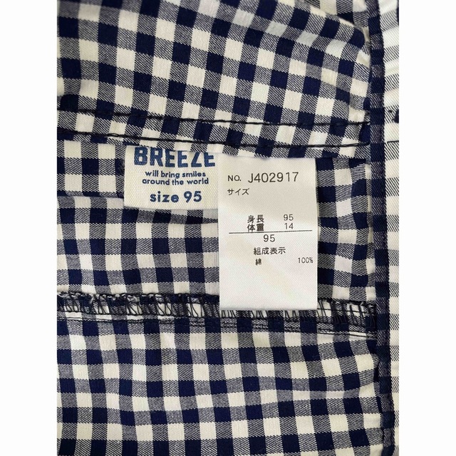 BREEZE(ブリーズ)のBREEZE ジャケット　 キッズ/ベビー/マタニティのキッズ服男の子用(90cm~)(ジャケット/上着)の商品写真