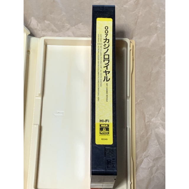 007 カジノロワイヤル VHSビデオ 字幕 | www.150.illinois.edu 007 カジノロワイヤル VHSビデオ 字幕 | www.150.illinois.edu