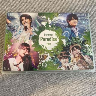 セクシー ゾーン(Sexy Zone)のSummer　Paradise　2017 Blu-ray(ミュージック)