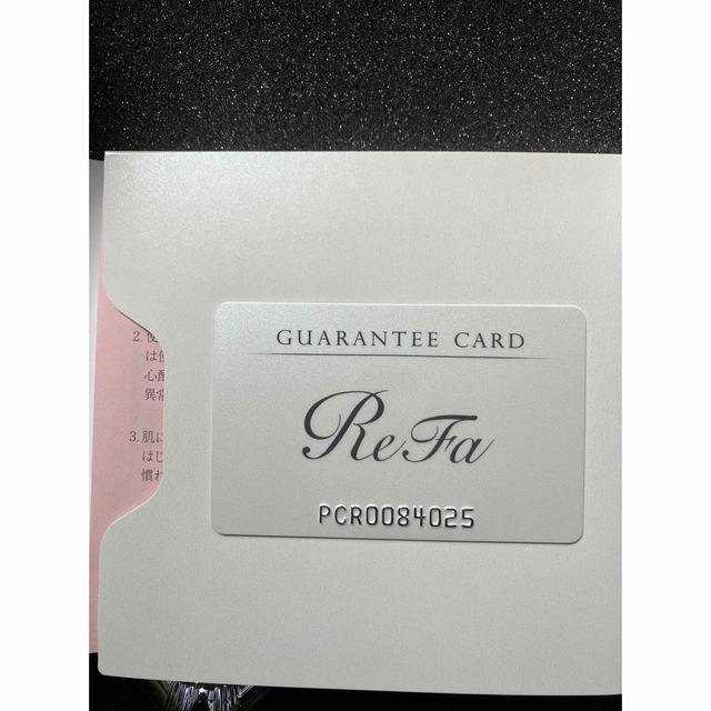 MTG ReFa CARAT RAY リファカラットレイ RF-PC2019B 1