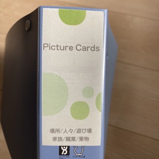 コクヨ　B6 3cm フーFD438NB 20冊ペッピーキッズクラブ　カード収納