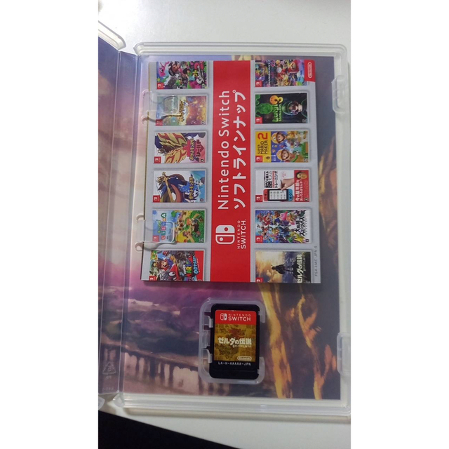 ゼルダの伝説 ブレス オブ ザ ワイルド Switch 1