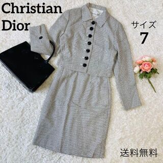 ディオール(Christian Dior) ブラック スーツ(レディース)の通販 26点 