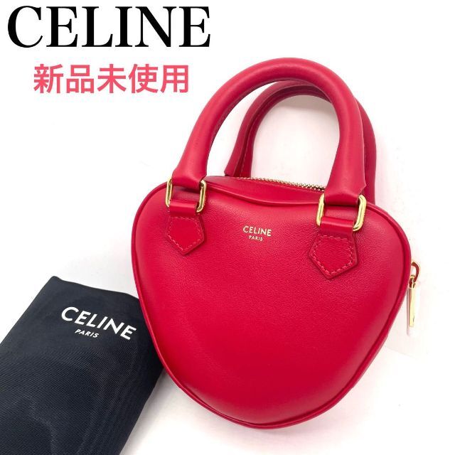 新品未使用☆ CELINE セリーヌ　ハートバッグ　ショルダーバッグ　赤バッグ