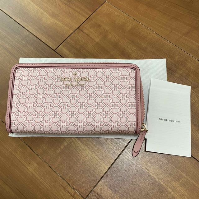 ケイトスペード    kate spade 財布