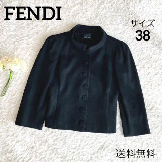 FENDI - FENDI フェンディ jeans ベルト付4ポケットジャケット