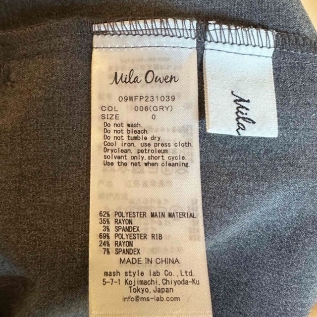 Mila Owen(ミラオーウェン)のMila Owen ウエストゴムセンタープレス裾絞りパンツ レディースのパンツ(カジュアルパンツ)の商品写真