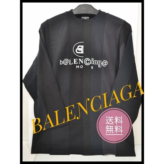 Balenciaga - BALENCIAGA / バレンシアガ 青山店限定 長袖 ロングTシャツ