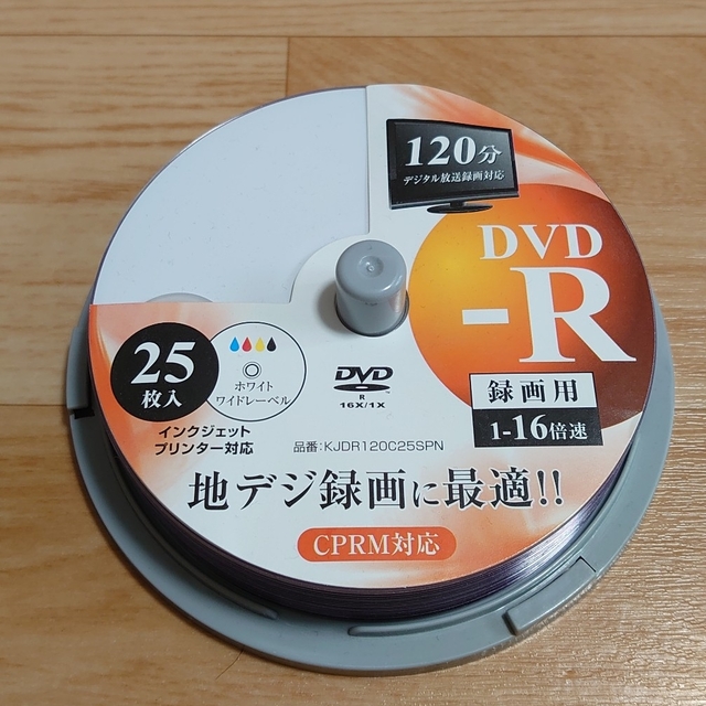 DVD-R 録画用 16枚 スマホ/家電/カメラのテレビ/映像機器(その他)の商品写真