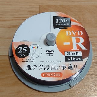DVD-R 録画用 16枚(その他)