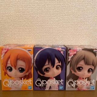 バンプレスト(BANPRESTO)の【新品未開封】Qposket petit♡ラブライブμ's♡2年生まとめ売り(キャラクターグッズ)