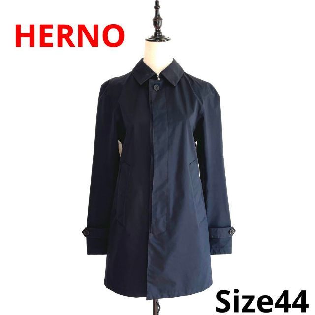 HERNO ヘルノ ゴアテックスジャケット 5750