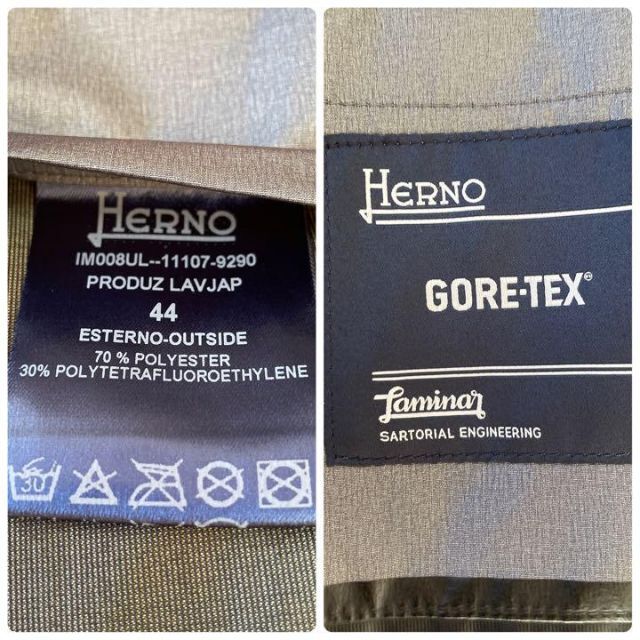 HERNO ヘルノ ゴアテックスジャケット 5750