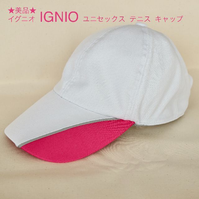 イグニオ IGNIO キャップ ＭＬサイズ 男女兼用 - キャップ