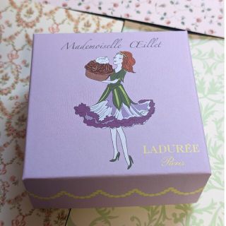 ラデュレ(LADUREE)のLADUREE マカロンBOX(小物入れ)