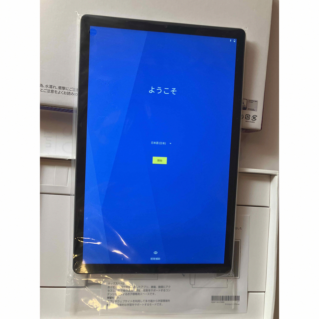 Lenovo TAB6 A101LV ムーンホワイト - タブレット