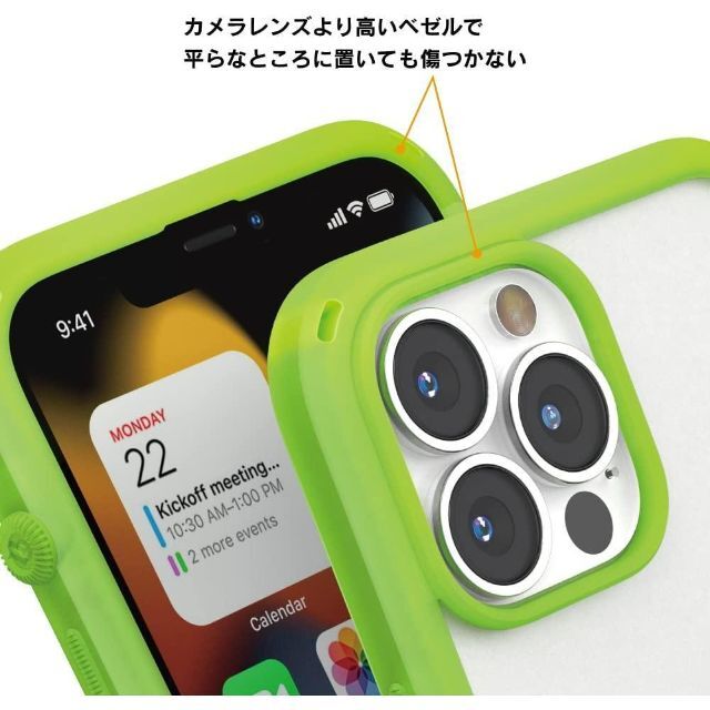 36576 Catalyst iPhone 13 Pro グリーン ケース