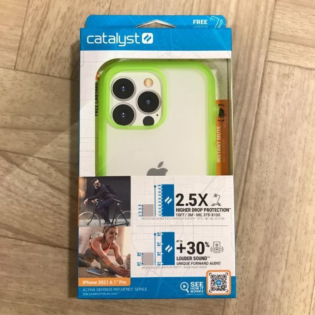 36576 Catalyst iPhone 13 Pro グリーン ケース