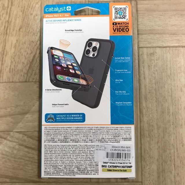 36576 Catalyst iPhone 13 Pro グリーン ケース