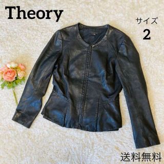 セオリー レザージャケットの通販 100点以上 | theoryを買うならラクマ