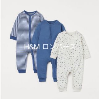 エイチアンドエム(H&M)の専用　h&m ロンパース ３枚セット(ロンパース)