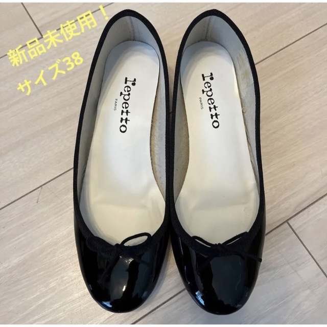 室内試着のみ◇レペット repetto CAMILLE ◇ 38 最新 63.0%OFF vinilado.es