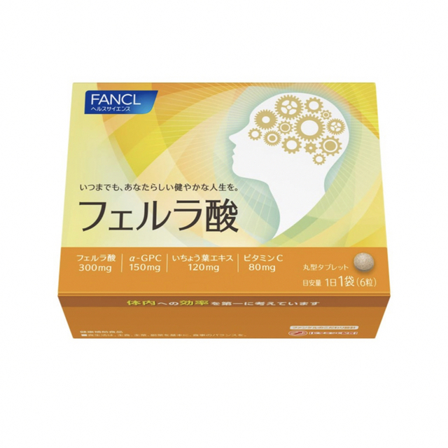 FANCL(ファンケル)のFANCL サプリ　フェルラ酸【３箱セット90日分】 食品/飲料/酒の健康食品(その他)の商品写真