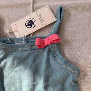 プチバトー(PETIT BATEAU)のプチバトー　リボン付きキャミソール　95センチ　新品(下着)