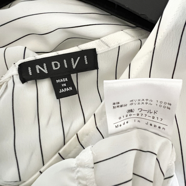 INDIVI(インディヴィ)のINDIVI ♡プルオーバーシャツ レディースのトップス(シャツ/ブラウス(長袖/七分))の商品写真