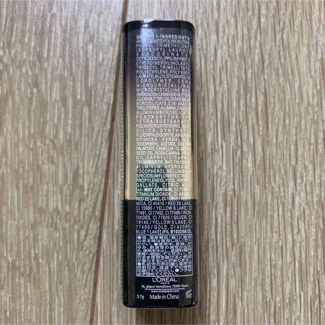 L'Oreal Paris(ロレアルパリ)の【新品未使用】コスメ　化粧品　まとめ売り コスメ/美容のキット/セット(コフレ/メイクアップセット)の商品写真