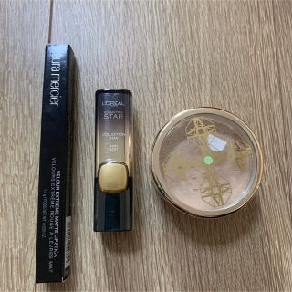 ロレアルパリ(L'Oreal Paris)の【新品未使用】コスメ　化粧品　まとめ売り(コフレ/メイクアップセット)