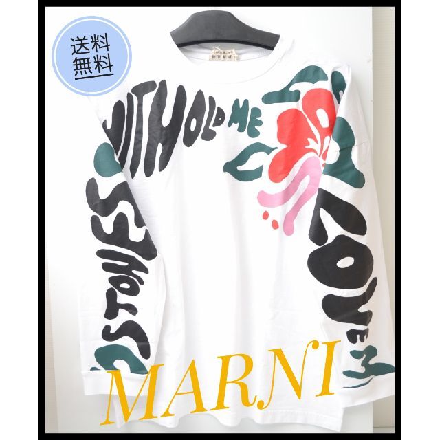 Marni(マルニ)のMARNI ロングTシャツ カットソー ハイビスカス タグ付き メンズのトップス(Tシャツ/カットソー(七分/長袖))の商品写真