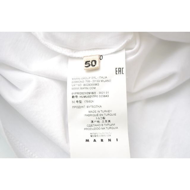 Marni(マルニ)のMARNI ロングTシャツ カットソー ハイビスカス タグ付き メンズのトップス(Tシャツ/カットソー(七分/長袖))の商品写真