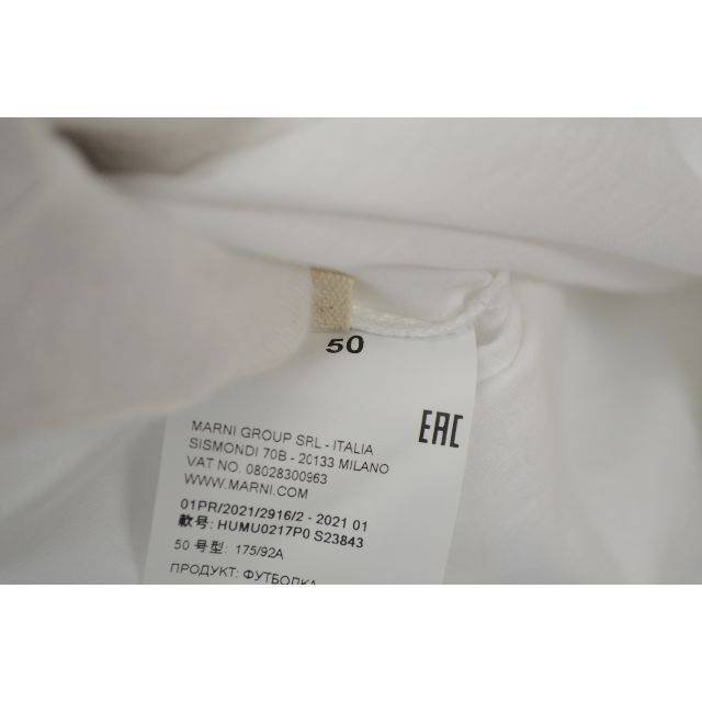 Marni(マルニ)のMARNI ロングTシャツ カットソー ハイビスカス タグ付き メンズのトップス(Tシャツ/カットソー(七分/長袖))の商品写真