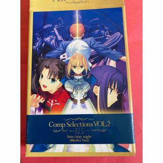 マックスファクトリー(Max Factory)のFate/stay night　コンプセレクションズ vol.2(ポスター)