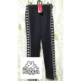 カッパ(Kappa)の未使用カッパ　ジャージ/ボトムス　Mサイズ(ジャージ)