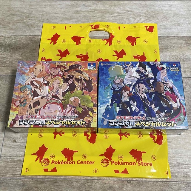 ポケモンカードゲーム シンジュ団 コンゴウ団 スペシャルセット ポケモンカードゲーム シンジュ団 コンゴウ団 スペシャルセット
