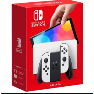 ニンテンドースイッチ(Nintendo Switch)のNintendo switch 有機EL 新品(家庭用ゲーム機本体)