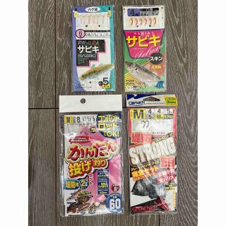 【ニック様専用】釣り　仕掛け　サビキ【4個セット】(釣り糸/ライン)