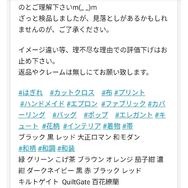 むらさき様専用 Liyuu 写真集 「お取り寄せ可能」 本・音楽・ゲーム
