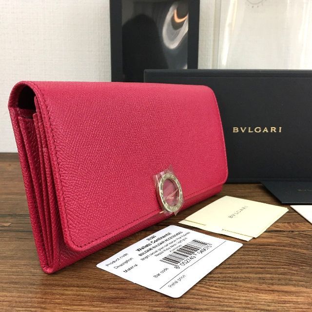 BVLGARI - 未使用品 BVLGARI 長財布 39360 ピンク 63の通販 by old