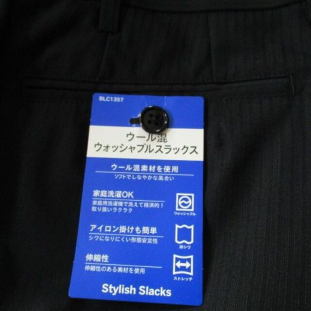 Mr.Junko(ミスタージュンコ)の新品 ミスタージュンコ Mr.JUNKO パンツ スラックス 94 黒 春夏 メンズのパンツ(スラックス)の商品写真