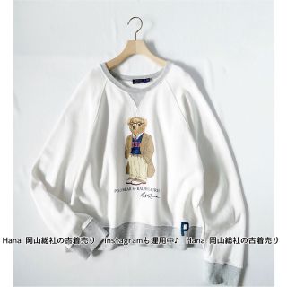 ポロラルフローレン(POLO RALPH LAUREN)の2317　ポロベア　スウェット　トレーナー　裏起毛　レディース　白　メンズ　L(スウェット)