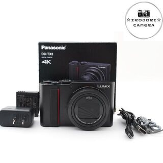 パナソニック(Panasonic)のI33❤動作確認済❤Panasonic LUMIX DC TX2 デジカメ(コンパクトデジタルカメラ)