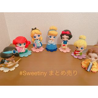 ディズニー(Disney)のDisney #Sweetiny 初期 プリンセス まとめ売り(アニメ/ゲーム)